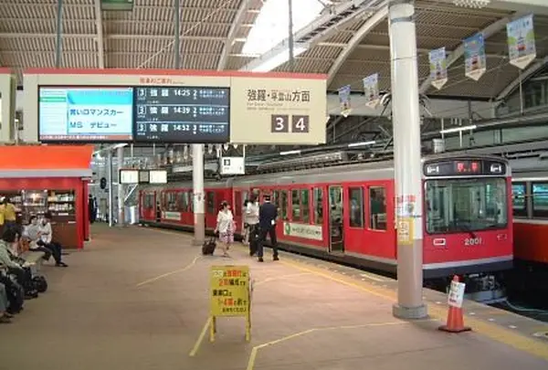箱根登山鉄道 箱根湯本駅