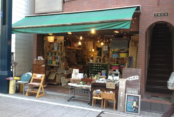 瀬尾商店