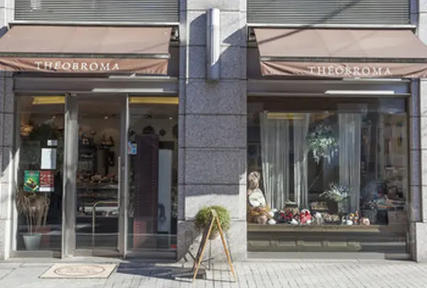 ミュゼ・ドゥ・ショコラ・テオブロマ 本店