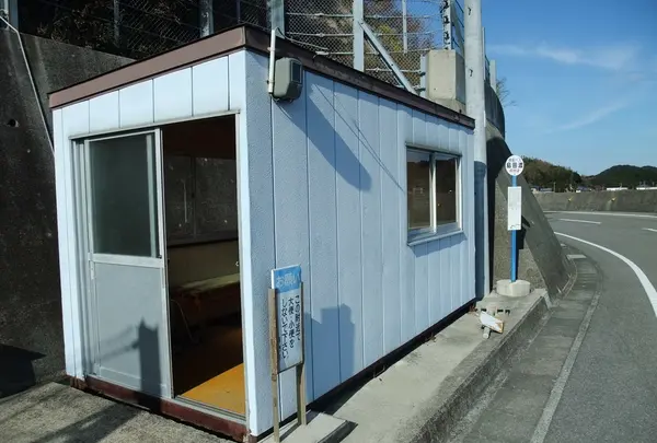 島田渡船