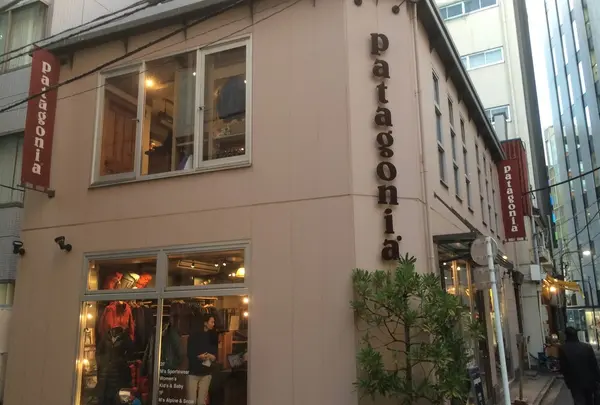 パタゴニア 東京・神田