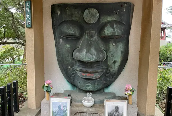 上野大仏