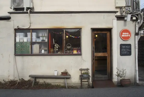 cafe-nee