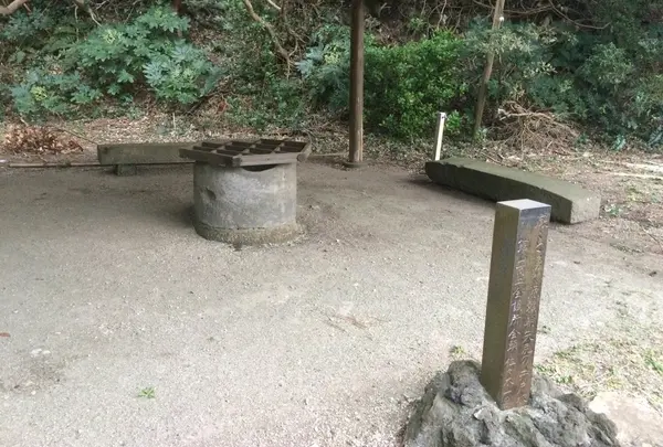 矢尻の井戸（源頼朝安房上陸伝承地）