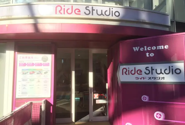 RIDE STUDIO