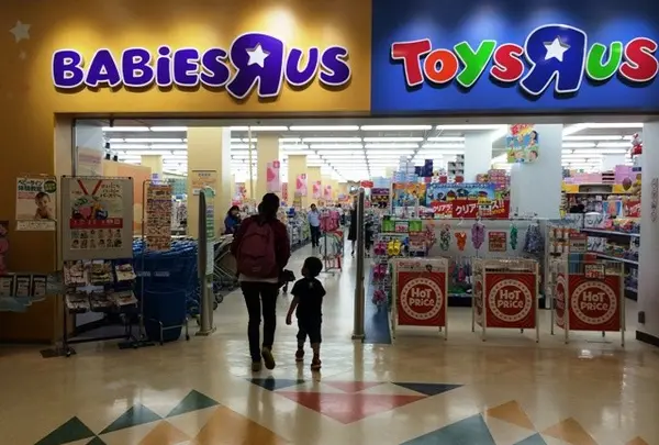 トイザらス お台場店