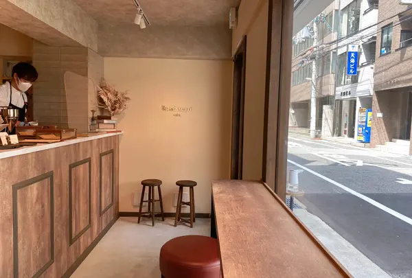 Rond sucré cafe（ロンシュクレカフェ）