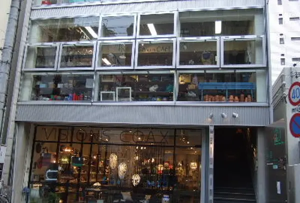 AIDA with CAFE 神戸