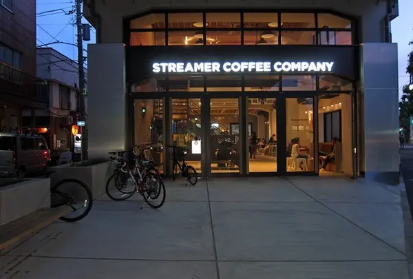 ストリーマーコーヒーカンパニー 五本木店