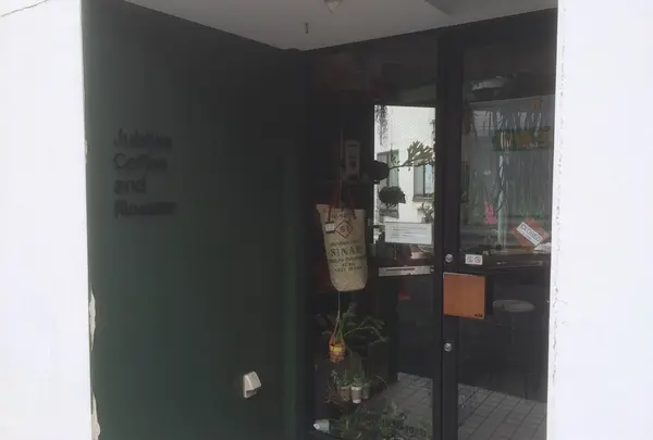 Jubilee Coffee and Roaster