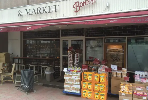 & MARKET