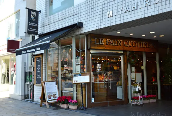 Le Pain Quotidien 表参道店（ル・パン・コティディアン）