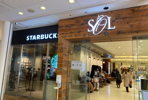 国際会館 SOL 店