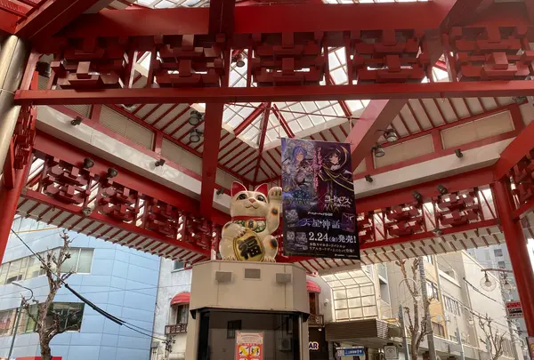 大須商店街