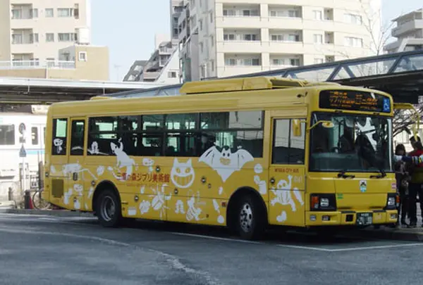 三鷹駅