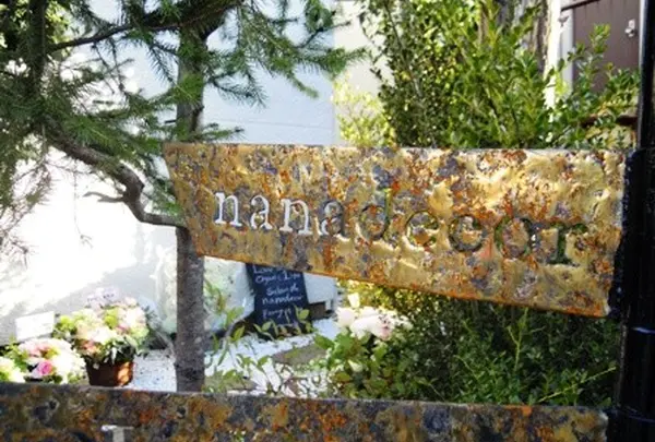 salon de nanadecor