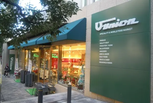 もとまちユニオン六本木店