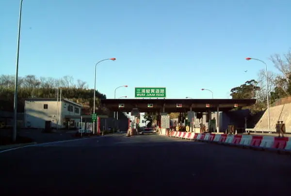 三浦縦貫道路