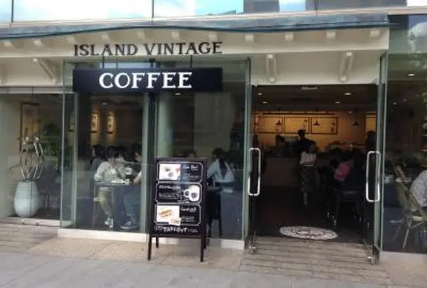 アイランド・ヴィンテージ・コーヒー青山店