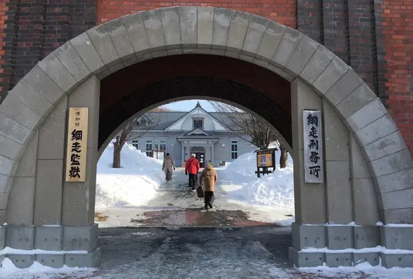 博物館網走監獄