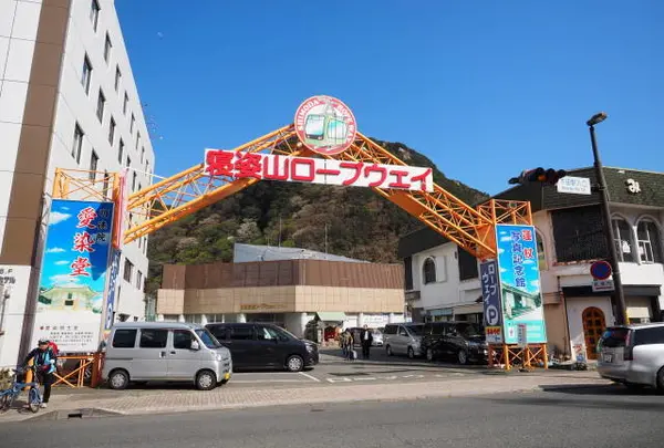 新下田駅・下田ロープウェイ／下田ロープウェイ