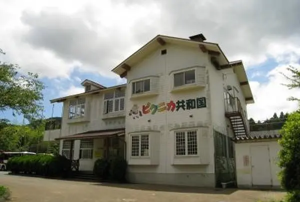 八木山高原ピクニカ共和国