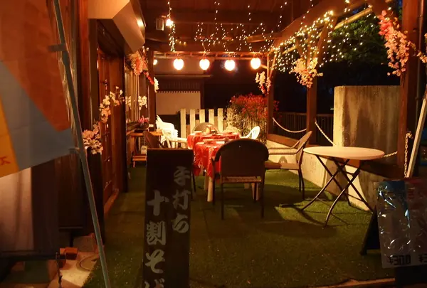 中村屋