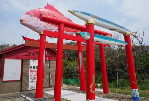 長九郎稲荷大明神の写真・動画_image_134349