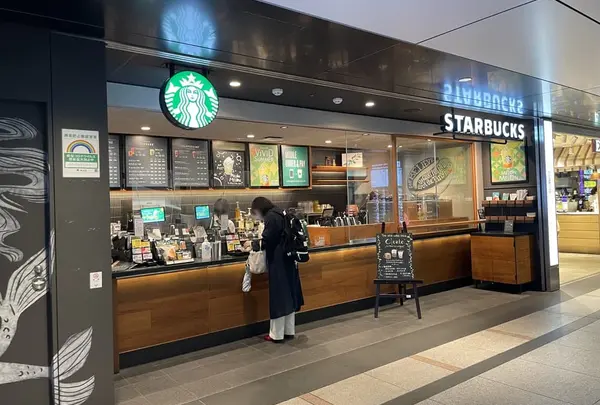 スターバックスコーヒー グランスタ丸の内店