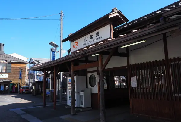 山北駅の写真・動画_image_134741