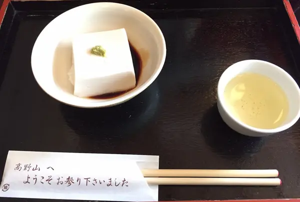 濱田屋の写真・動画_image_134795