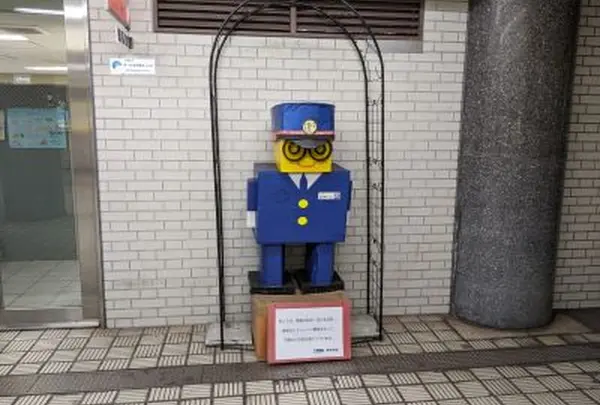 肥後橋