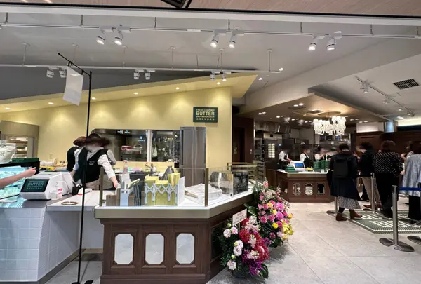 butter美瑛放牧酪農場丸ビル