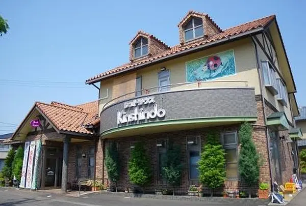 シュトラウス金進堂