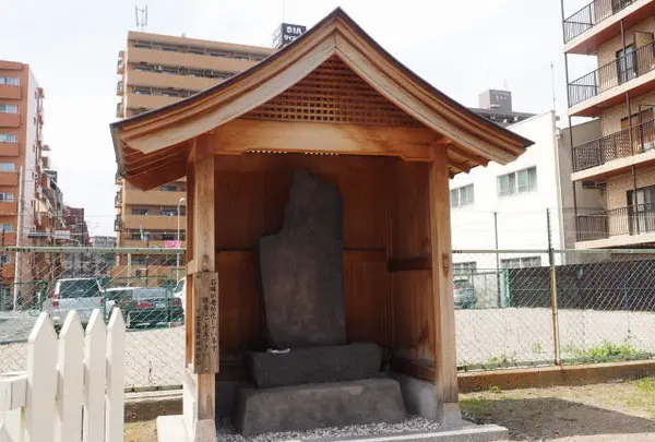 生麦事件碑