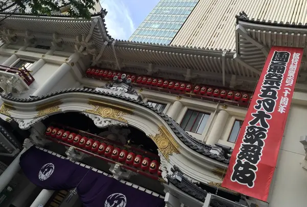 歌舞伎座