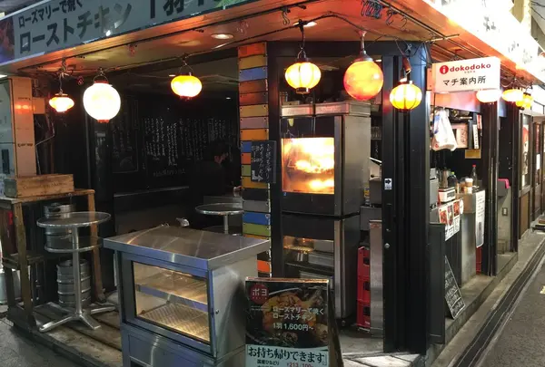 ポヨ 吉祥寺