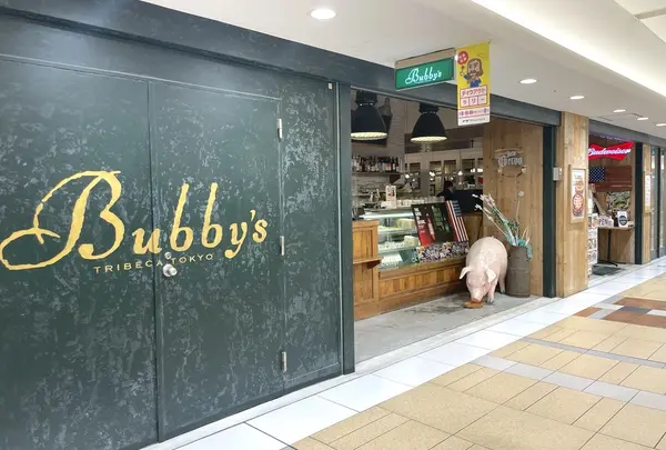 バビーズ ヤエチカ