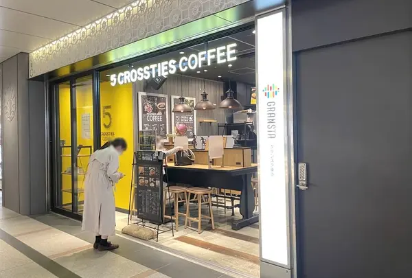 5 CROSSTIES COFFEE グランスタ店