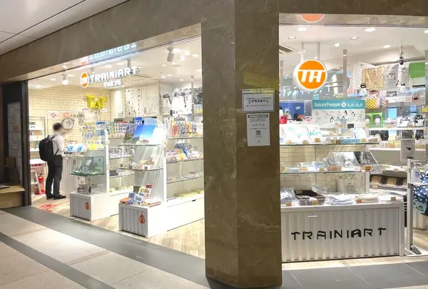 TRAINIART TOKYO グランスタ店の写真・動画_image_1368962