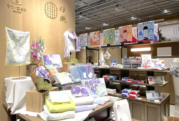 伊織 ＫＩＴＴＥ丸の内店 -今治タオル取扱店の写真・動画_image_1368969