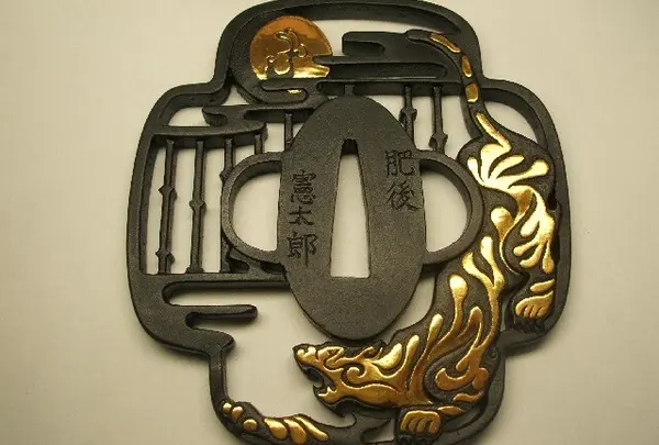 （株）肥後象嵌光助大住工芸