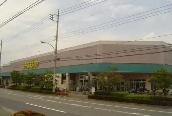 いなげや　あきる野雨間店