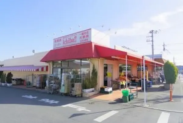 Ichiba!!　あきる野店