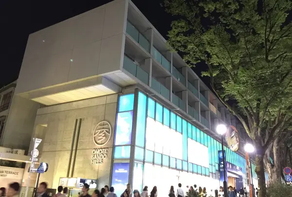 表参道ヒルズ