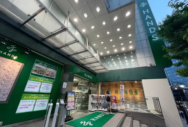 東急ハンズ 渋谷店の写真・動画_image_1389628