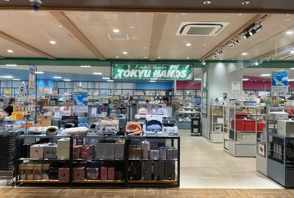 ハンズ渋谷スクランブルスクエア店