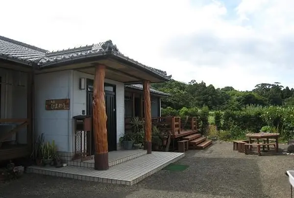 民宿ひまわり