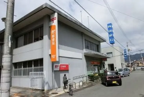 観音寺郵便局