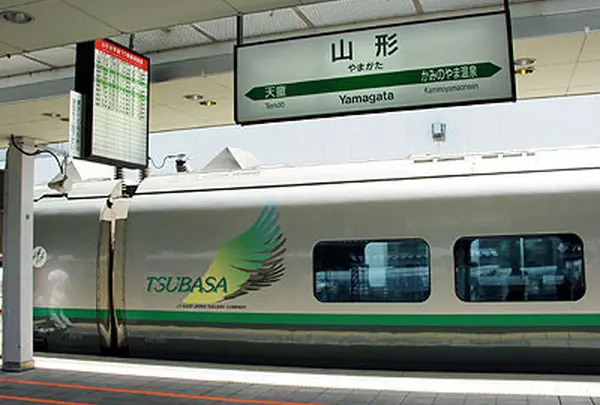 山形駅